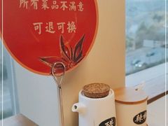 -关东小磨东北菜(上海长风大悦城店)
