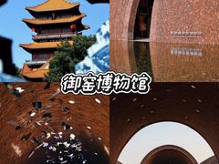 -勤俭堂·本地菜(陶瓷博物馆店)