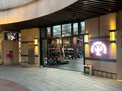 -Stone Motion释动健身