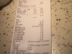 账单-东园小馆·早茶·淮扬小炒(江都路店)