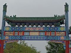 -北京前门大栅栏