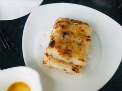 香煎萝卜糕-悦湖公馆