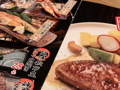 -初居食屋日式料理(万象城购物中心店)