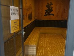 -HFS极限恒温游泳健身(石桥铺店)