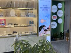 -世纪大明眼镜·林德伯格·蔡司官方授权店(武昌旗舰店)