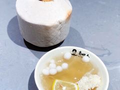 -肖四女乐山跷脚牛肉(江北星街坊店)