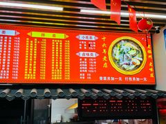 -阿城海鲜捞化(上下杭店)