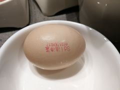 生鸡蛋-海底捞火锅(天一广场亚细亚店)
