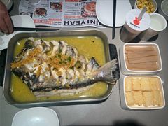 -半天妖烤鱼(任丘悦都汇店)
