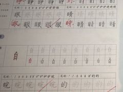 -汉翔书法丨软笔·硬笔·国画(西铁营校区)