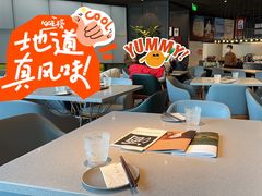 -半山腰·云南菜(侨福芳草地店)