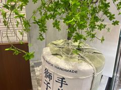 -君之狮子山·轻糖烘焙(松江印象城店)