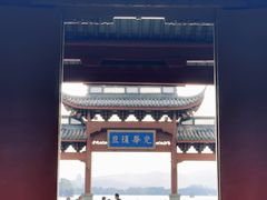 -四灶儿·2005地道杭帮菜(杭州鼓楼1店)