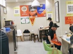 大堂-穆得·老周家牛肉烧饼(普利街店)