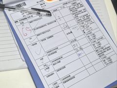 -美年大健康体检中心(牡丹园分院)