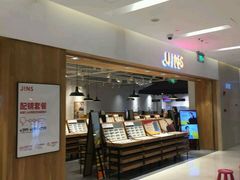 -JINS(上海近铁城市广场店)