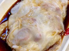 -味先肠粉(康王南店)