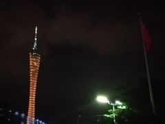 -珠江夜游广州塔·中大码头
