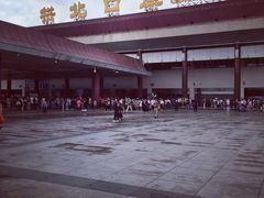 -珠海拱北口岸