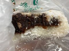 -清真·白记年糕(牛街北口店)