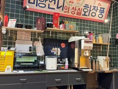 -釜山火炉·海鲜烤肉(紫藤路店)