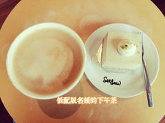 -Seesaw Coffee(朝阳大悦城店)