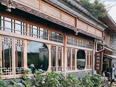 -妈妈的味道(和顺古镇店)