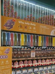 -meland(成都金牛凯德广场店)