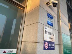 -洛阳龙门站