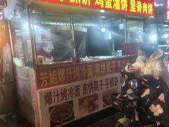 -东北大学(秦皇岛分校)