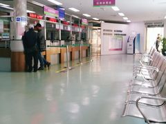 -中山大学附属第五医院