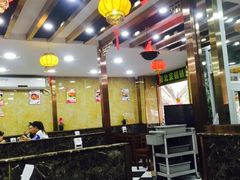 大堂-白魁老号饭庄(安内店)