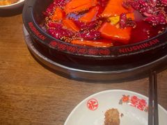 -牛市坎火锅(建设路店)