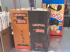 -LELECHA乐乐茶(新街口大洋店)