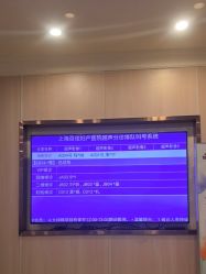 -上海百佳妇产医院
