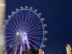 景观位-故里和山·成都火锅(欢乐港湾店)