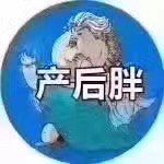 -香薇妮丝女子减肥院