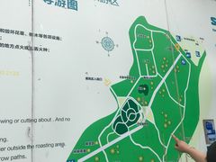 -宋井风景区