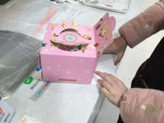 -汉密哈顿(解放路1段店)