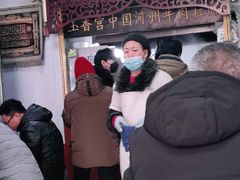 -玉香宫河州牛肉拉面