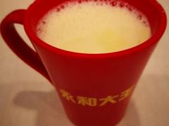 -永和大王(宜山店)