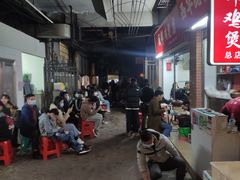 -威邵鸡煲(西华路总店)