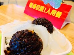 -满记甜品(荟聚购物中心店)