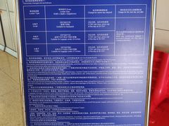 -广州塔