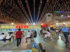 -郑喜旺烧烤(新密总店)