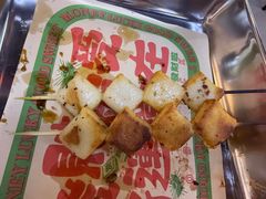 -炒豆合作社(磁器口店)