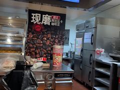 -肯德基(鲁迅路店)