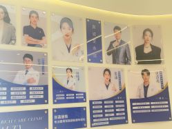 -联合丽格·张菡丽格医疗美容