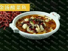-鱼你在一起(南开天佑城店)