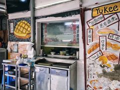 -渔记茶餐厅(渔村店)
